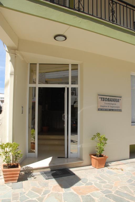 Tzovanna Studios Loutra Edipsou  ภายนอก รูปภาพ